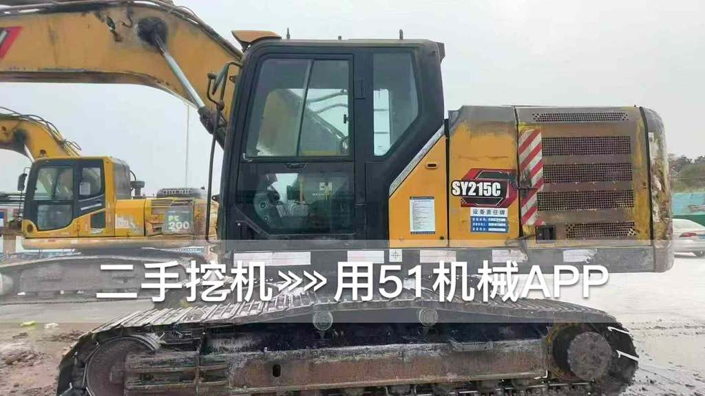 51挖机